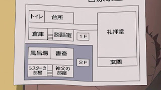 名探偵コナンアニメ 第1003話 36マスの完全犯罪(前編) | Detective Conan EP.1003 | Hello Anime !