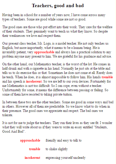 how long should a short essay answer be