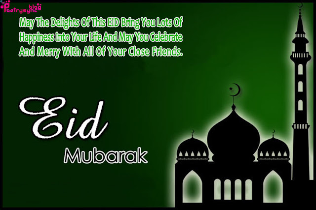Eid Mubarak Wishes Quotes with Eid MUbarak Cards Images - Best Romantic ...