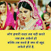 sad shayari image