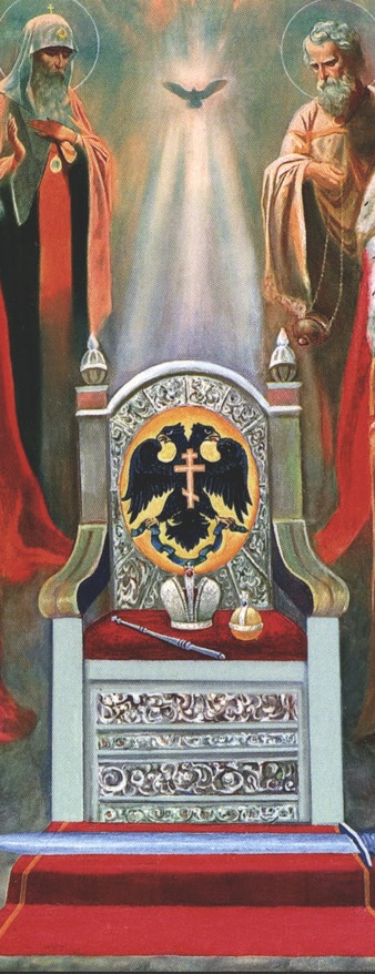 помазанник божий николай 2. царь помазанник божий. православный царь. монарх помазанник божий история 7. венчание михаила федоровича на царство.