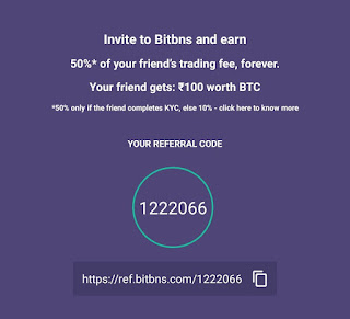 Bitbns Coupon Code,Bitbns Promo Code,Bitbns Referral Code