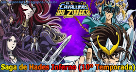 Saga De Hades Download Legendado - Colaboratory