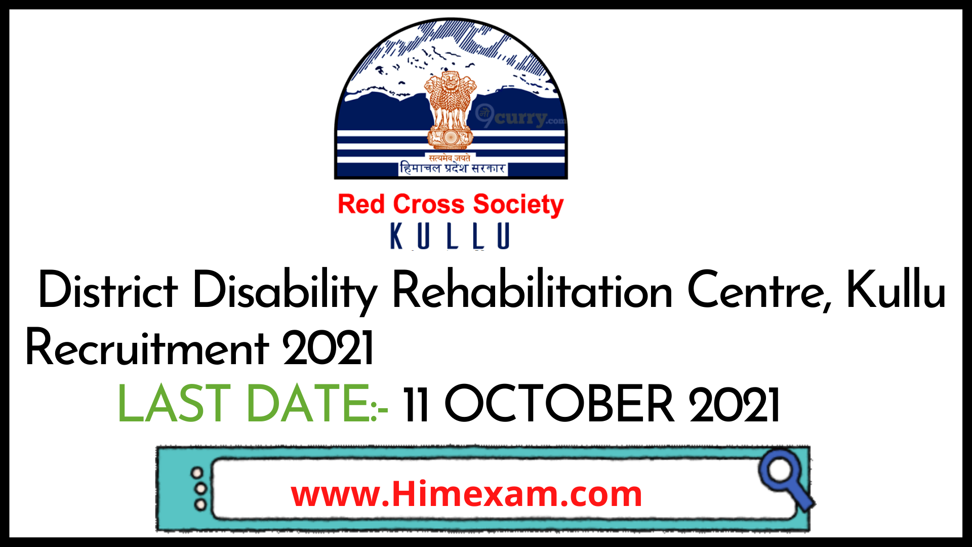 District Disability Rehabilitation Centre, Kullu Recruitment 2021