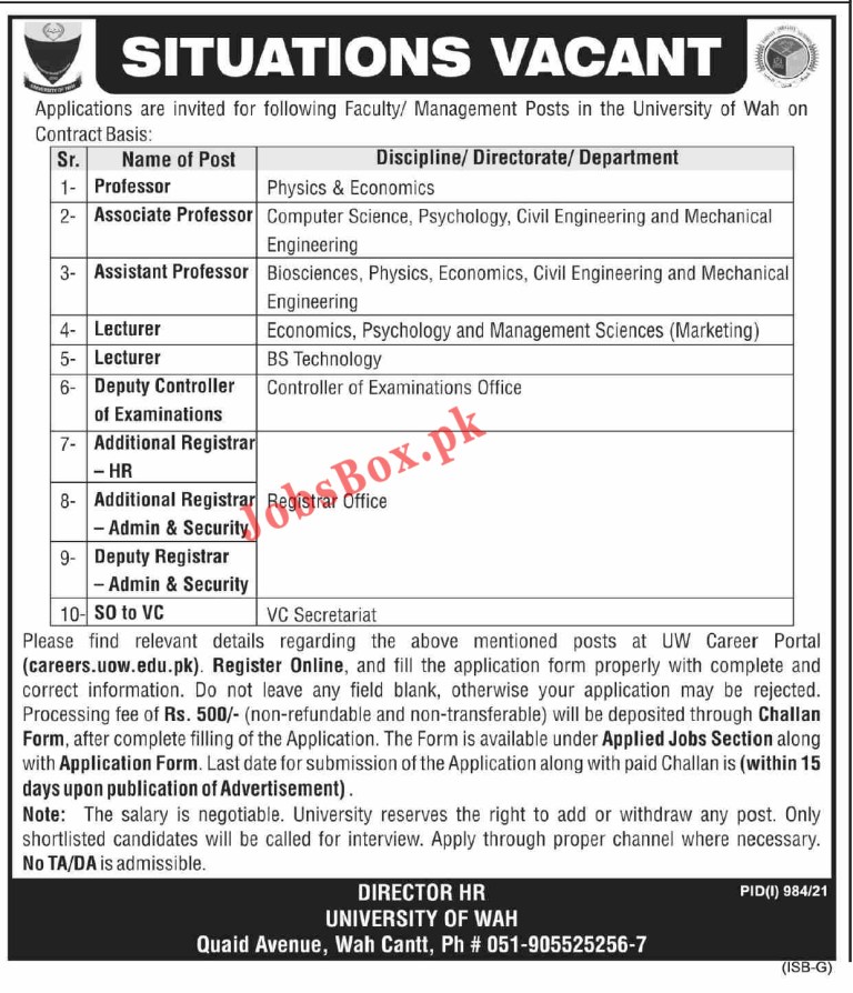 careers.uow.edu.pk - University of Wah Jobs 2021 in Pakistan