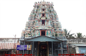 Thirukoshtiyur Sowmya Narayana Perumal Temple 