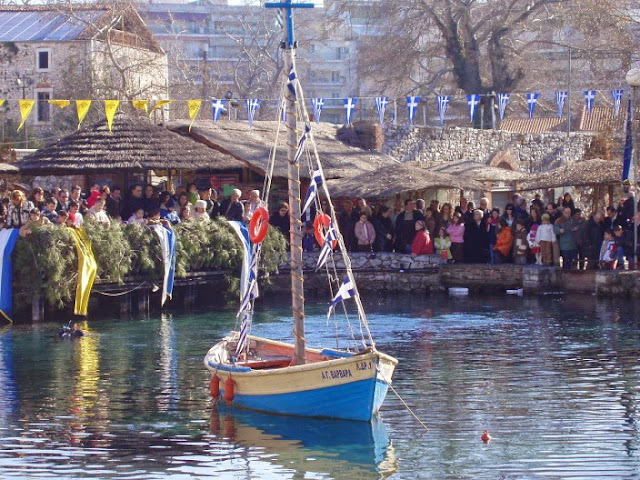 Έθιμα των Φώτων