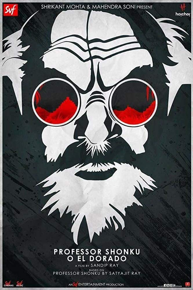 Professor Shanku O El Dorado 2019 Bangla Full Movie 300MB HDRip ESub Download