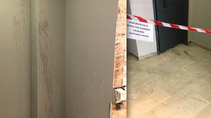  Σοκ στην Καλλιθέα από την επίθεση με βιτριόλι σε 34χρονη: «Μάλλον έχασε το μάτι της»