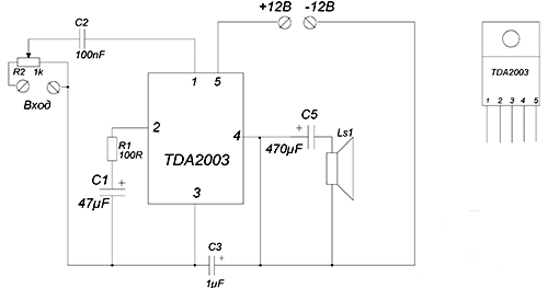 Tda6107jf усилитель звука схема своими руками варианты