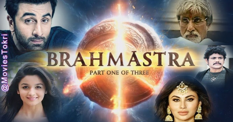Brahmastra Movie Story - Read all news including political news