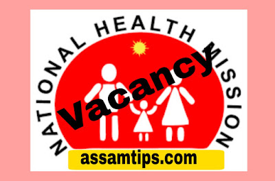 NHM Assam Consultant Recruitment
