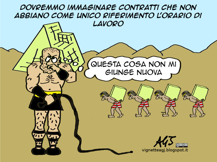 Fabio Pellegrini - Notizie dalla Val d&#39;Orcia: Poletti ministro del lavoro  per la figura fatta e per il conflitto di interessi col figlio aiutato dal  Governo e il ministro Lotti indagato, dovrebbero