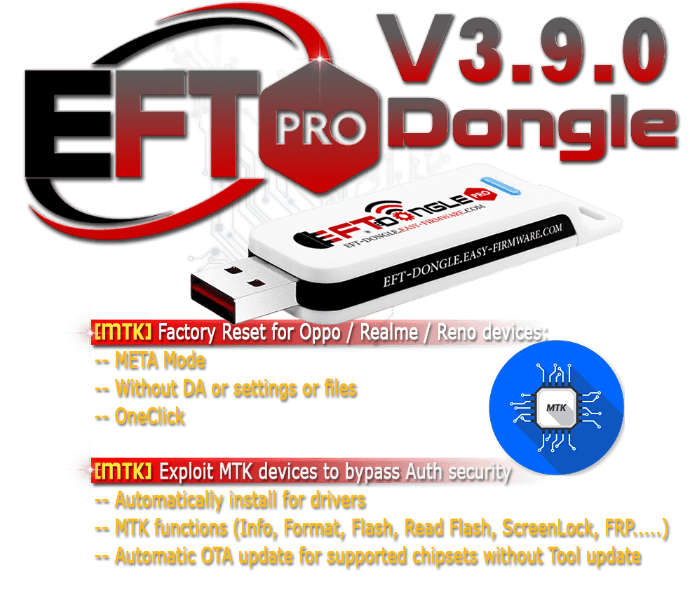 تحديث جديد لدونجل EFT PRO يحمل إصدار EFT Pro Dongle Update V3.9.0مكياتو ويب
