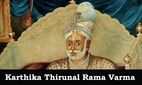 Dharma Raja (1758 - 1798)