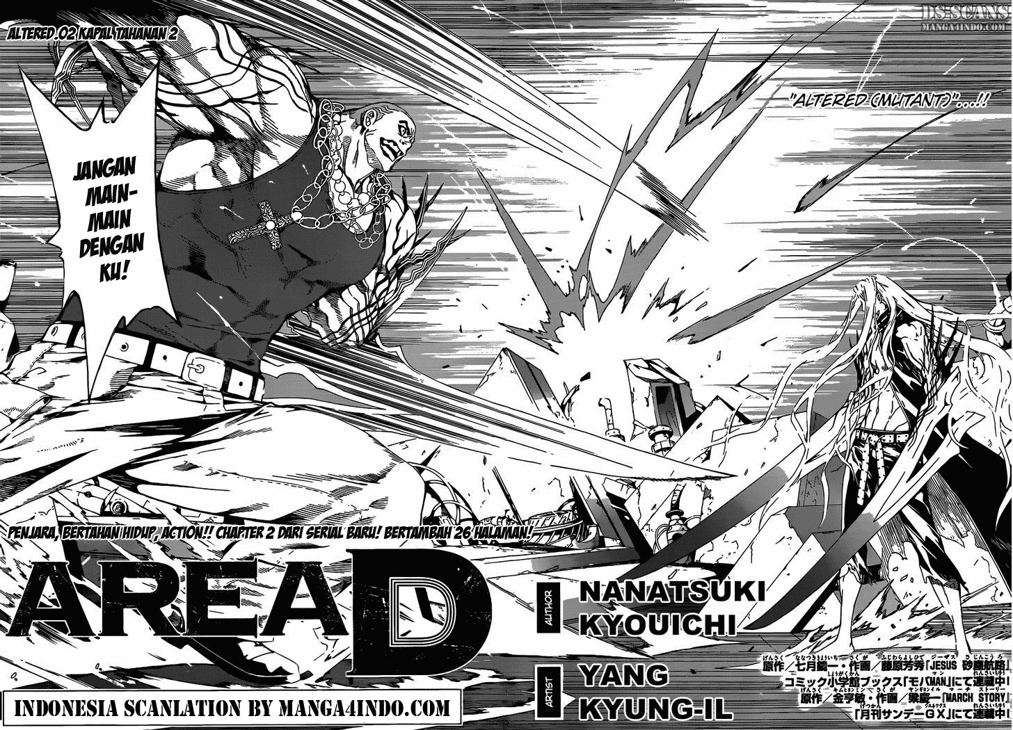 Area D: Inou Ryouiki - 002 003 Area D: Inou Ryouiki 002