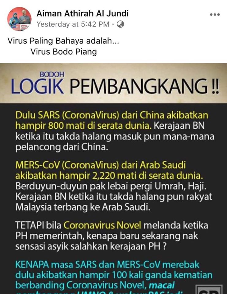 Kenapa Pemimpin Amanah Dikatakan Bodoh Dan Kuat Kencing Minda