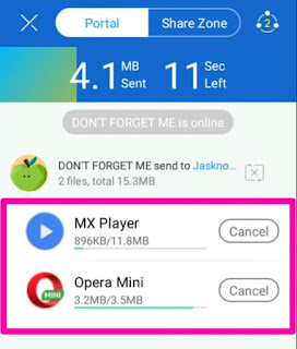 How To Receive Multiple Files At The Same Time | file sharing How To Receive Multiple Files At The Same Time