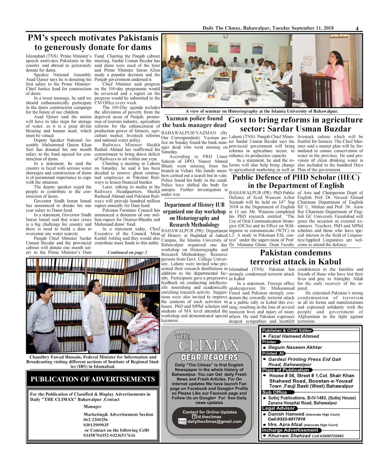 Today's Newspaper 11092018 Daily The Climax