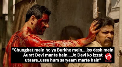 taal movie dialogue hum dard bechte hain taal movie dialogue hum dard bechte hain