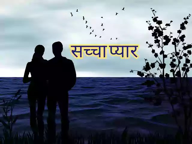 kumbh rashi in hindi