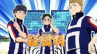 ヒロアカ | 雄英高校 | ヒーロー科 普通科 経営科 サポート科 | U.A. High School | My Hero Academia