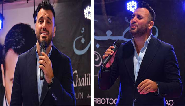 النجم اللبناني خليل أبو عبيد يحتفل بتوقيع ألبومه وسط حشد من محبيه بالمغرب