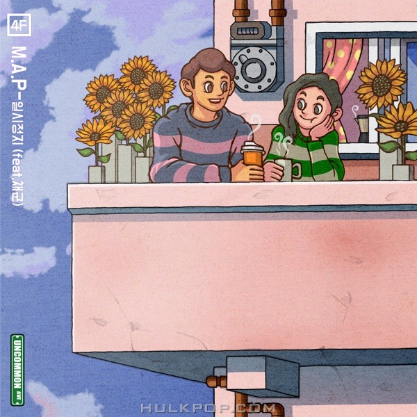 Molly.D & PDAY – Appartement No. 4: PAUSE (feat. CHE GOON) – Single