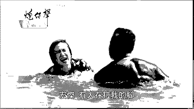 Gifcam 免費 GIF 製作編輯軟體