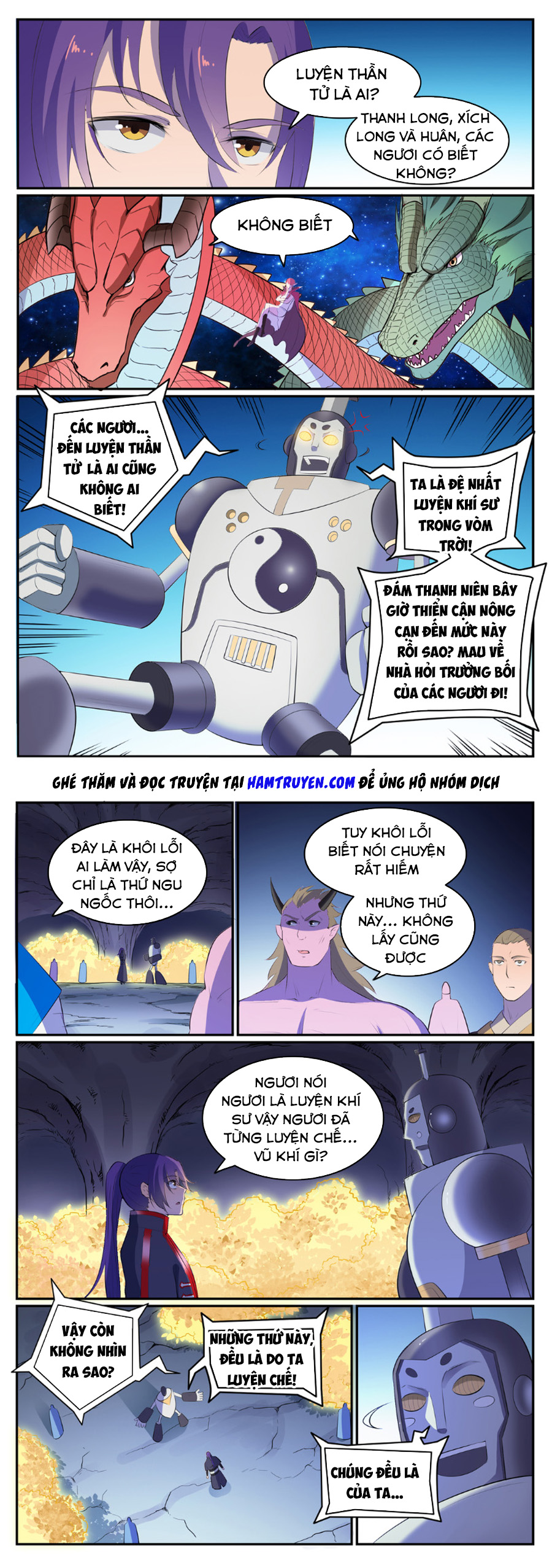 Bách Luyện Thành Thần chapter 548 - Trang 3