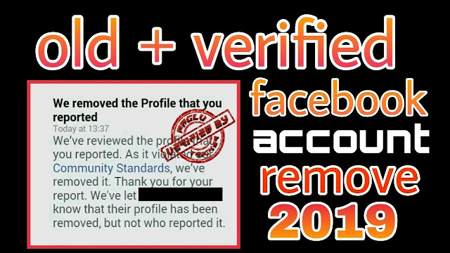 How to Remove Non Verified Facebook ID With Report by 4Tipsbd