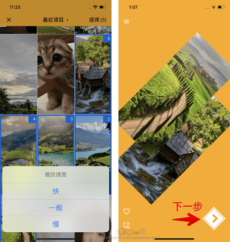 YahaLive 製作iPhone鎖定畫面的動態桌布