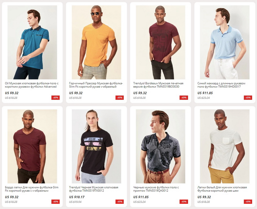 футболки с капюшоном tom tailor. вайлдберриз мужские футболки с коротким рукавом. летние футболки мужские. майка с капюшоном мужская. вайлдберриз мужские футболки с коротким рукавом.