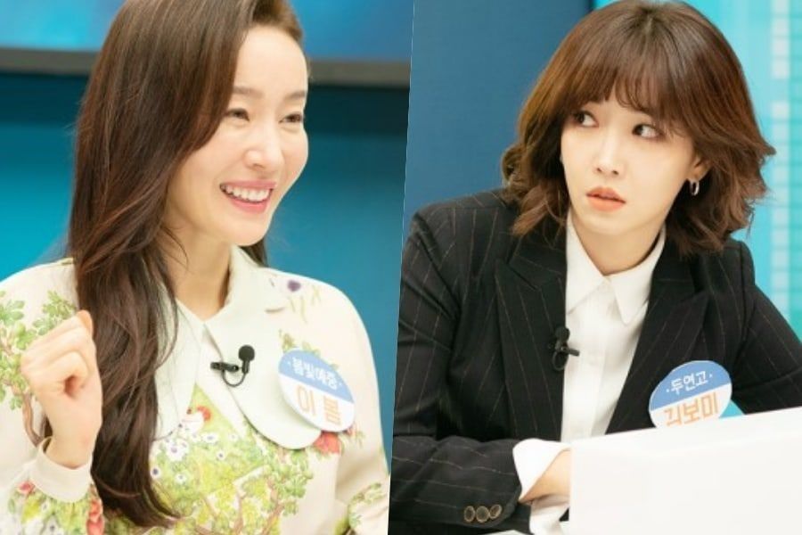 It's about all: Review dan OST Drama Korea Spring Turns to Spring (2019
