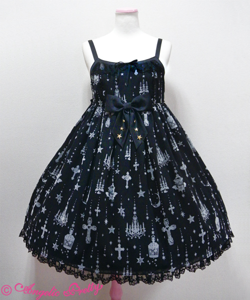 ブランド➘ Angelic Pretty - アンジェリックプリティ ホーリー