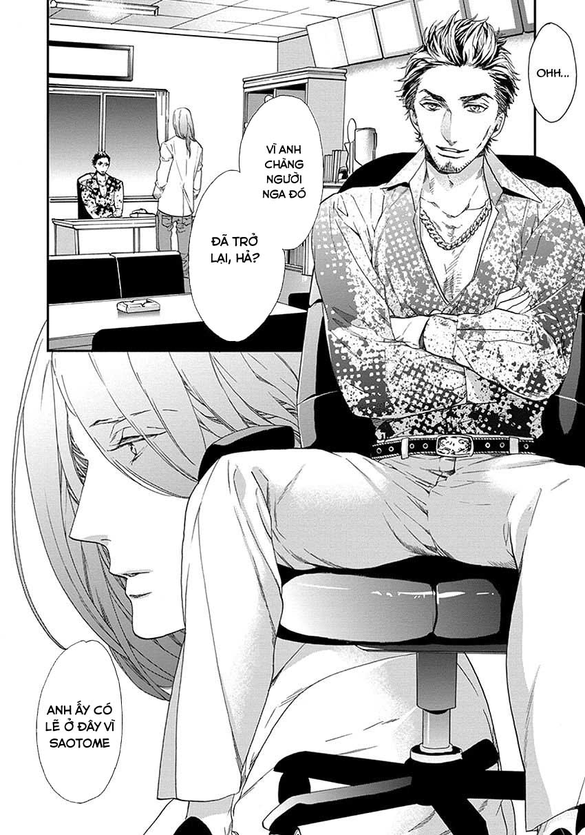 Đọc truyện Six Sex (KITAZAWA Kyou) - Chapter 2