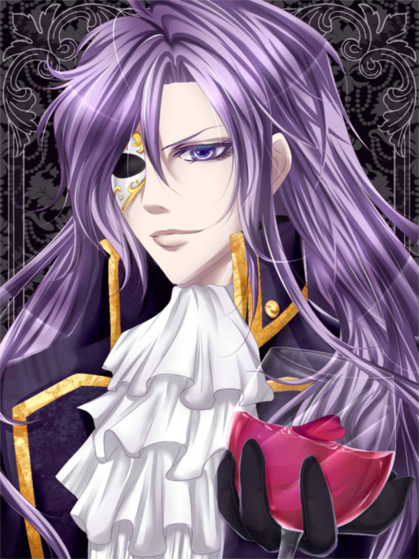 Le rouge est amour [Descarga/Download!] (Off Vocal)