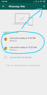 menghubungkan whatsapp ke komputer