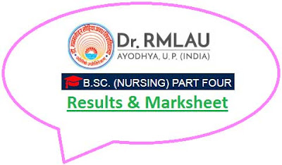 RMLAU B.Sc Nursing Part 4 Result 2022