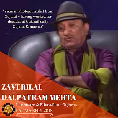 Zaverilal Dalpatram Mehta - Padma Shri Winner 2018