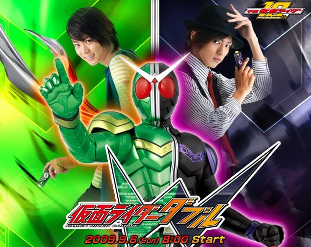 Kamen Rider W Completed