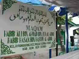 Habib Ali bin Ahmad bin Zein Aidid - Wali keramat Pulang Panggang, Pulau Seribu
