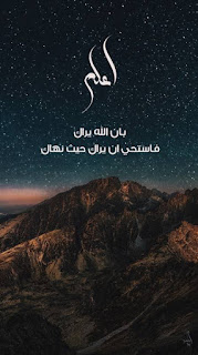 خلفية, خلفيات, صور, خلفيات موبايل, خلفيات جوال
