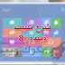 شرح كيفية تسطيب ويندوز 8 Windows للكمبيوتر واللاب توب بالصور شرح كيفية تسطيب ويندوز 8 Windows للكمبيوتر واللاب توب بالصور