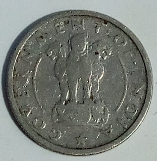 1/2 HALF RUPEE Coin 1954 Aadha Rupya Design Details and HALF RUPEE Coin Price 