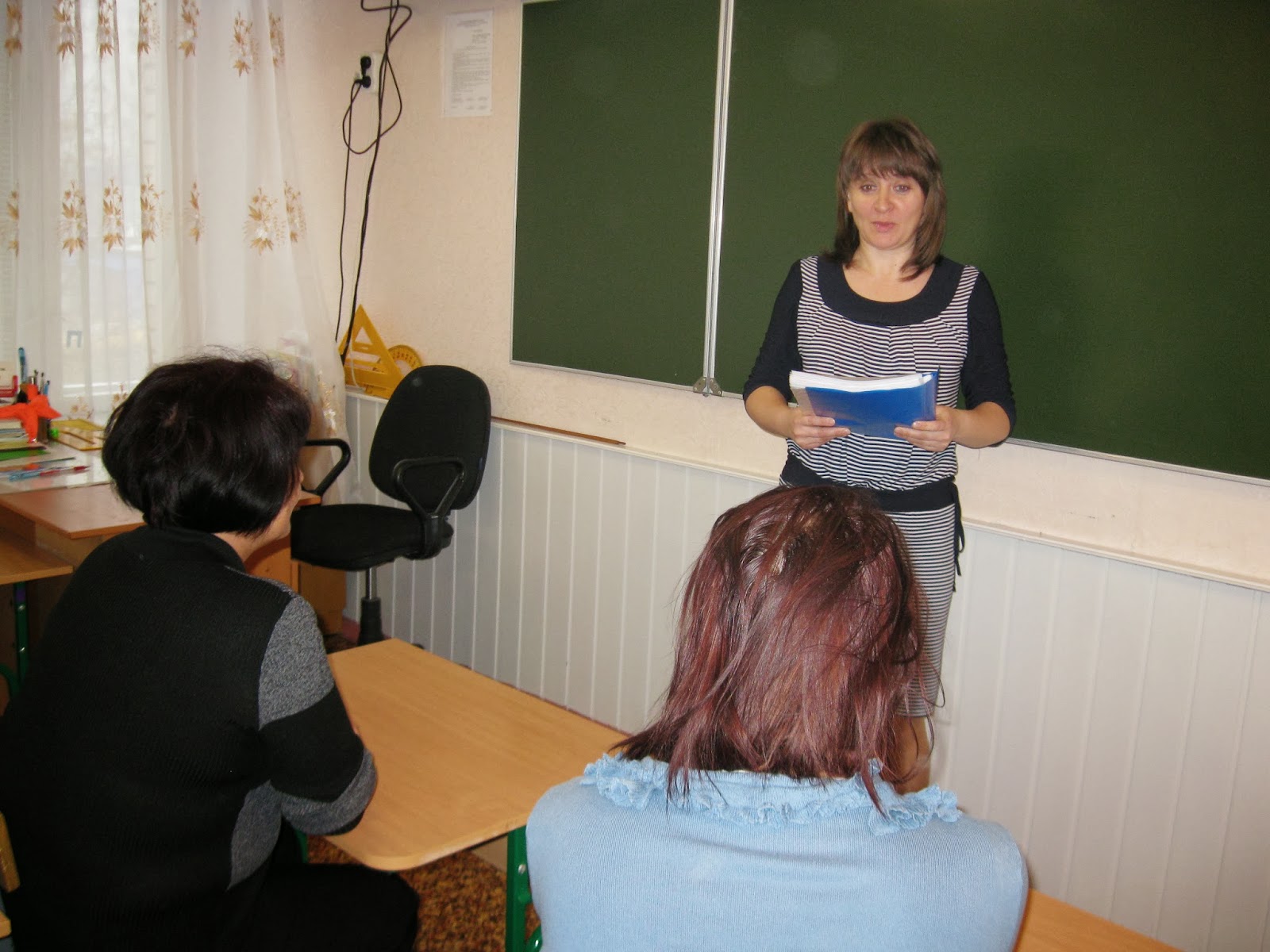 Блог вчителів початкових класів ЕНВК "ДНЗ-ЗНЗ" №9: Шкільне методичне об ...