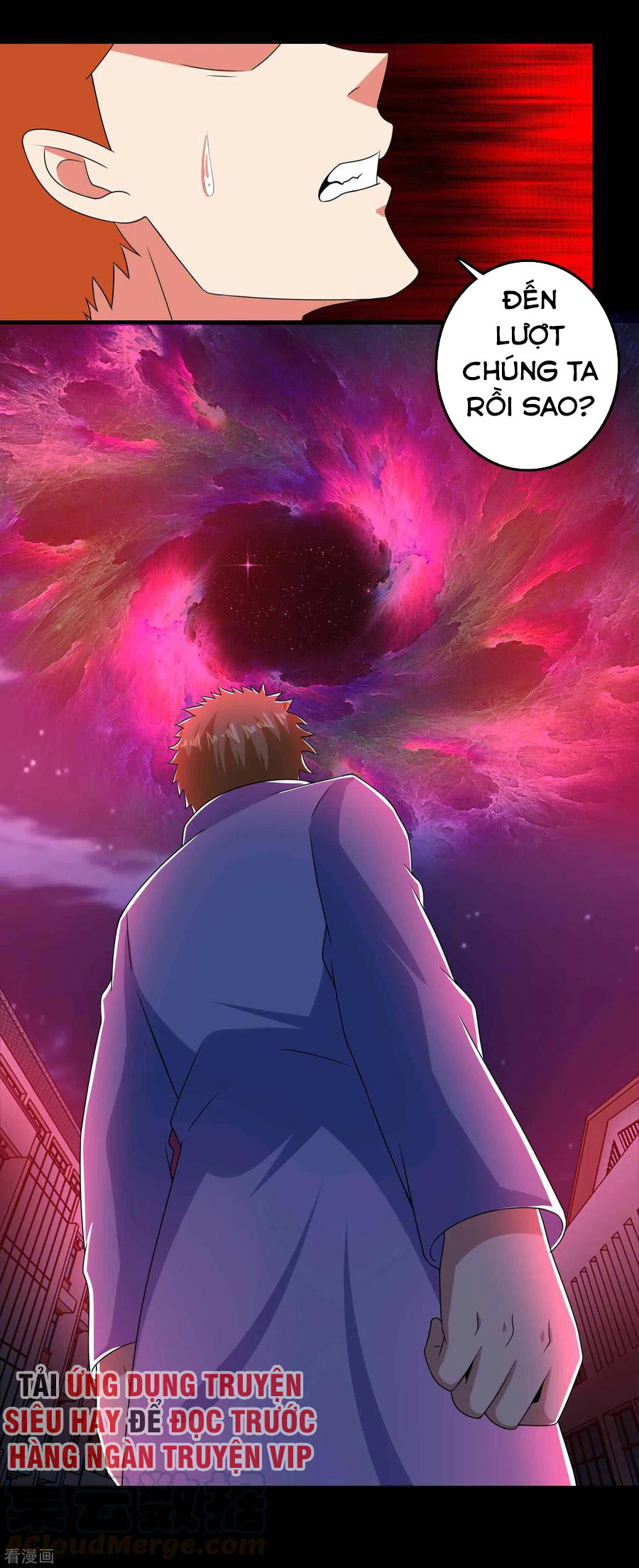 Mạt Thế Vi Vương chapter 232 - Trang 3