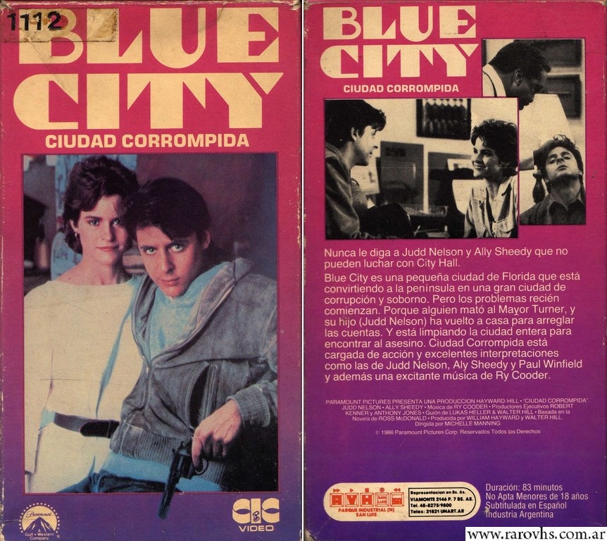 blue city 1986