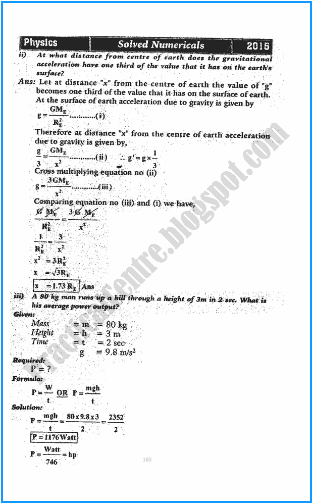 11th-physics-numericals-five-year-paper-2015