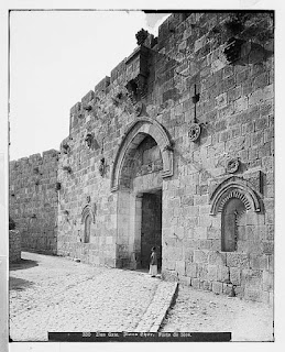 أسواق القدس - أسماء أسواق مدينة القدس وتاريخها 485px-jerusalem_zion_gate_between_1898_and_1914